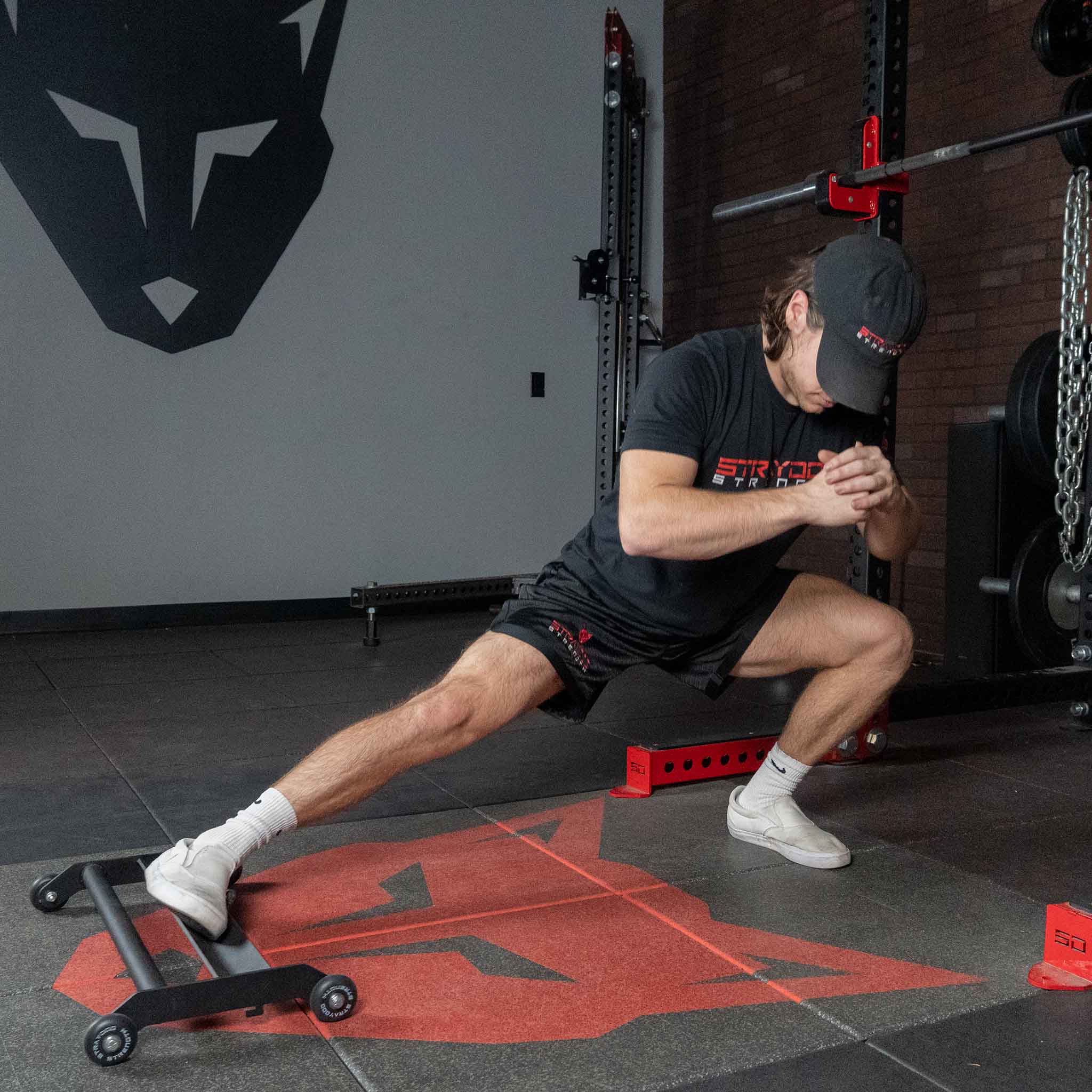 lateral lunge